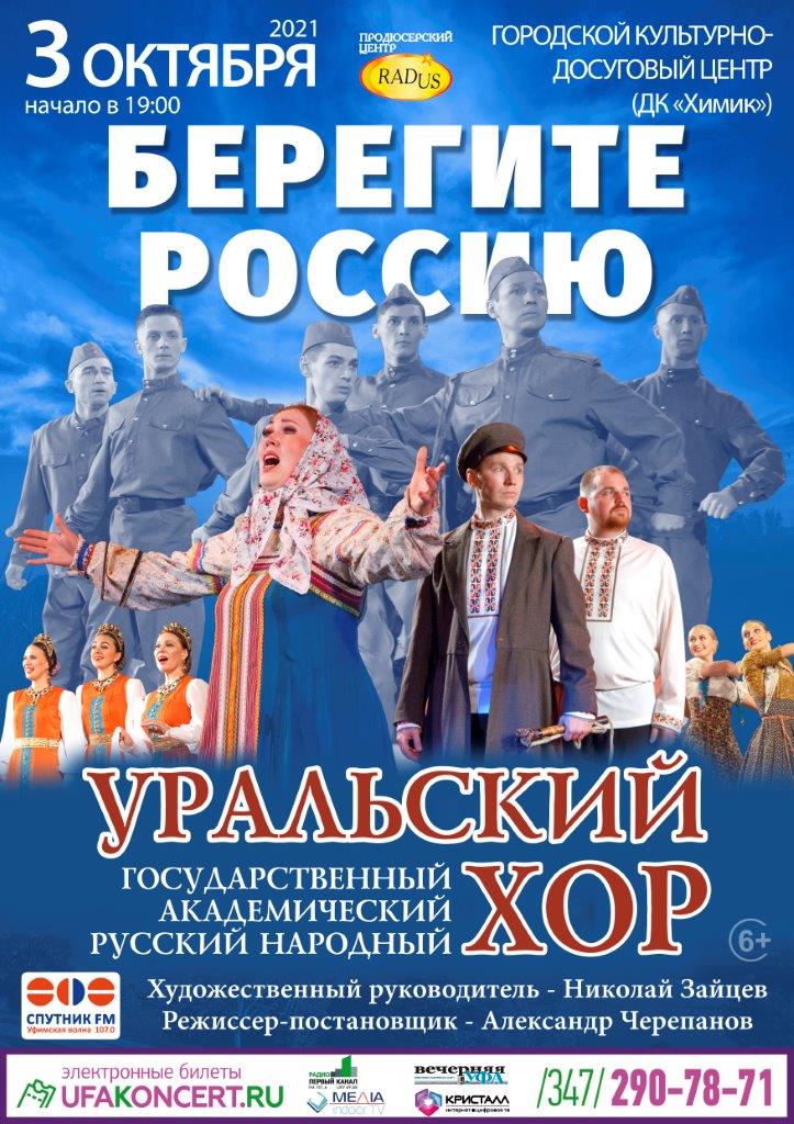Анвар Нургалиев Новые Песни 2022 Год Анвар Нургалиев Новые Песни 2022 Год