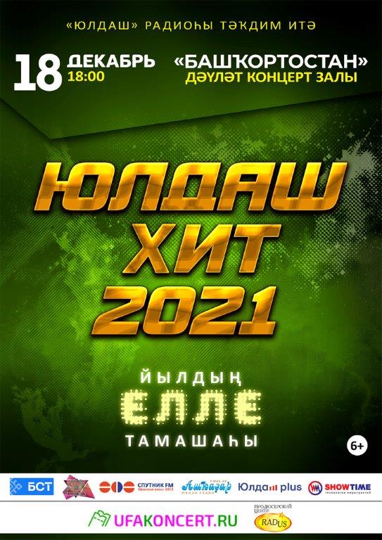 Новые Песни Завьялова Лета 2022 Года Новые Песни Завьялова Лета 2022 Года