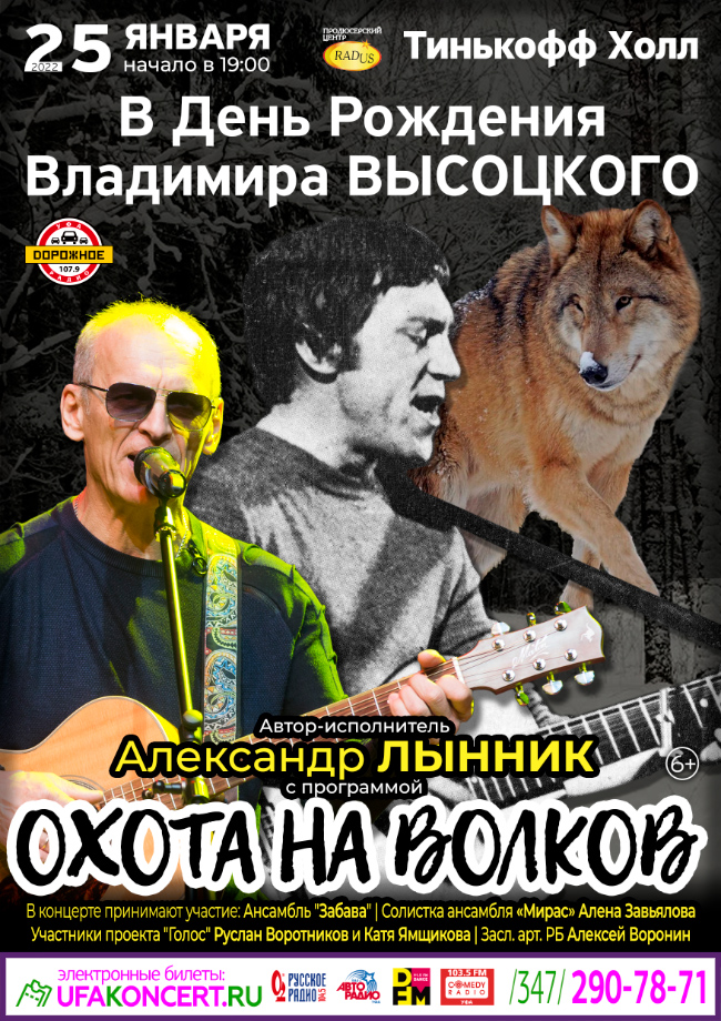 Новые Песни Добро 2022 Года Новые Песни Добро 2022 Года